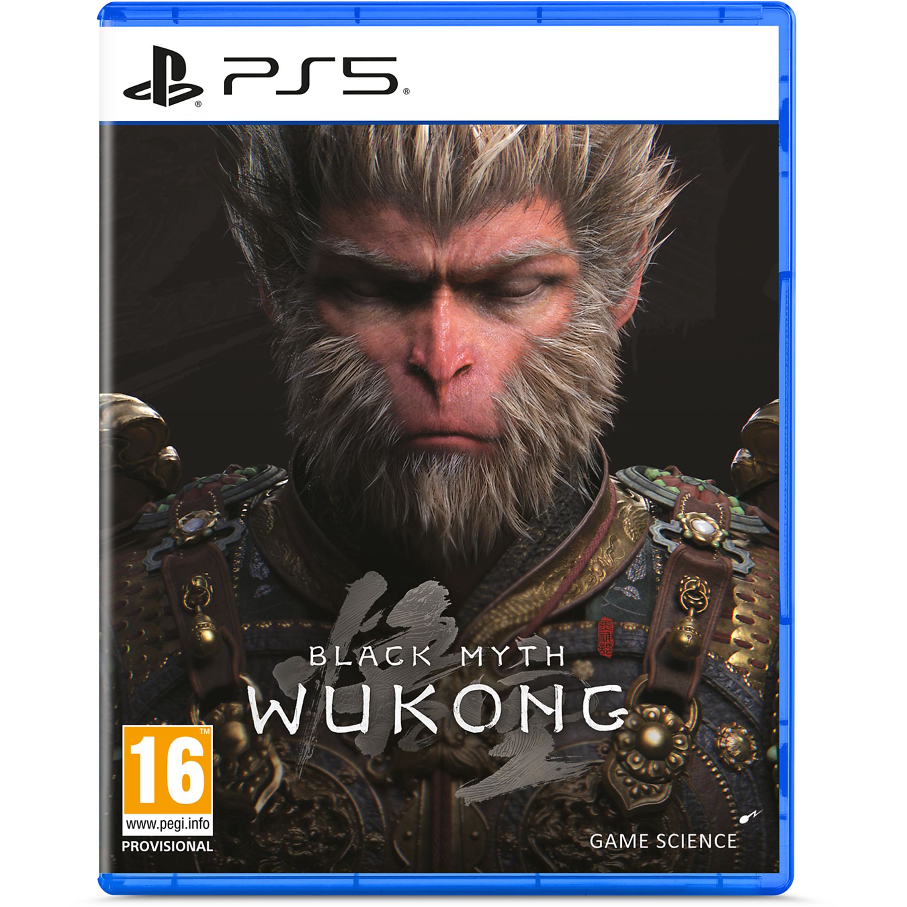 Black Myth Wukong | PlayStation 5